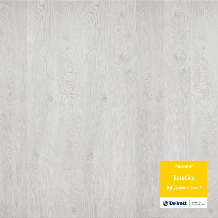 Ламинат "Tarkett" Estetica Дуб Данвиль Белый (1292*194*9 мм) — купить в Южно-Сахалинске