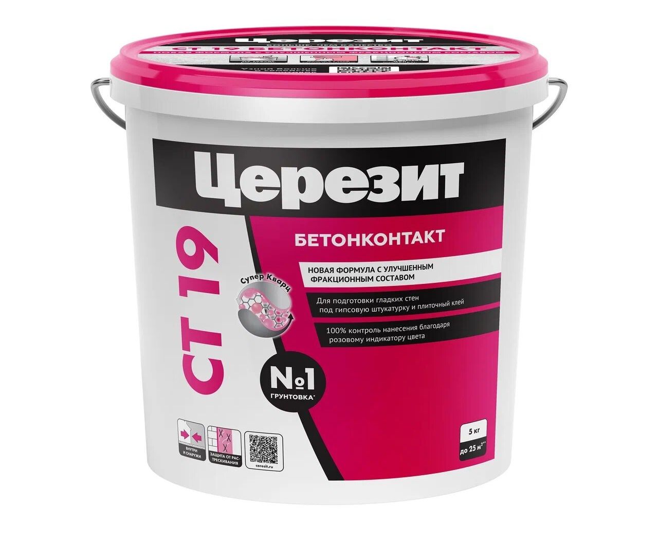 Грунтовка Ceresit CT19 Бетонконтакт 5 кг